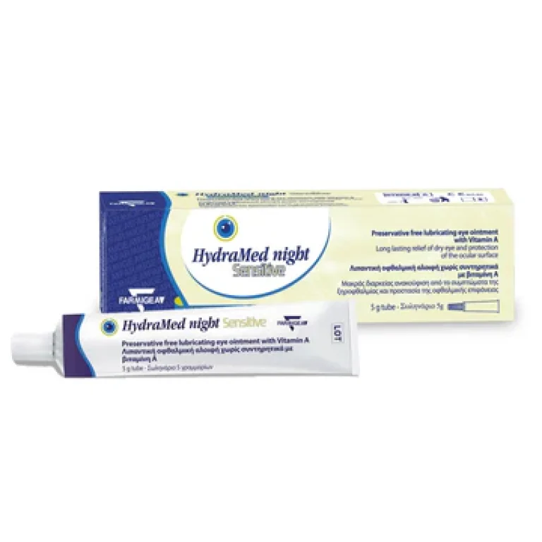 farmigea-hydramed-night-sensitive-5g-4.webp